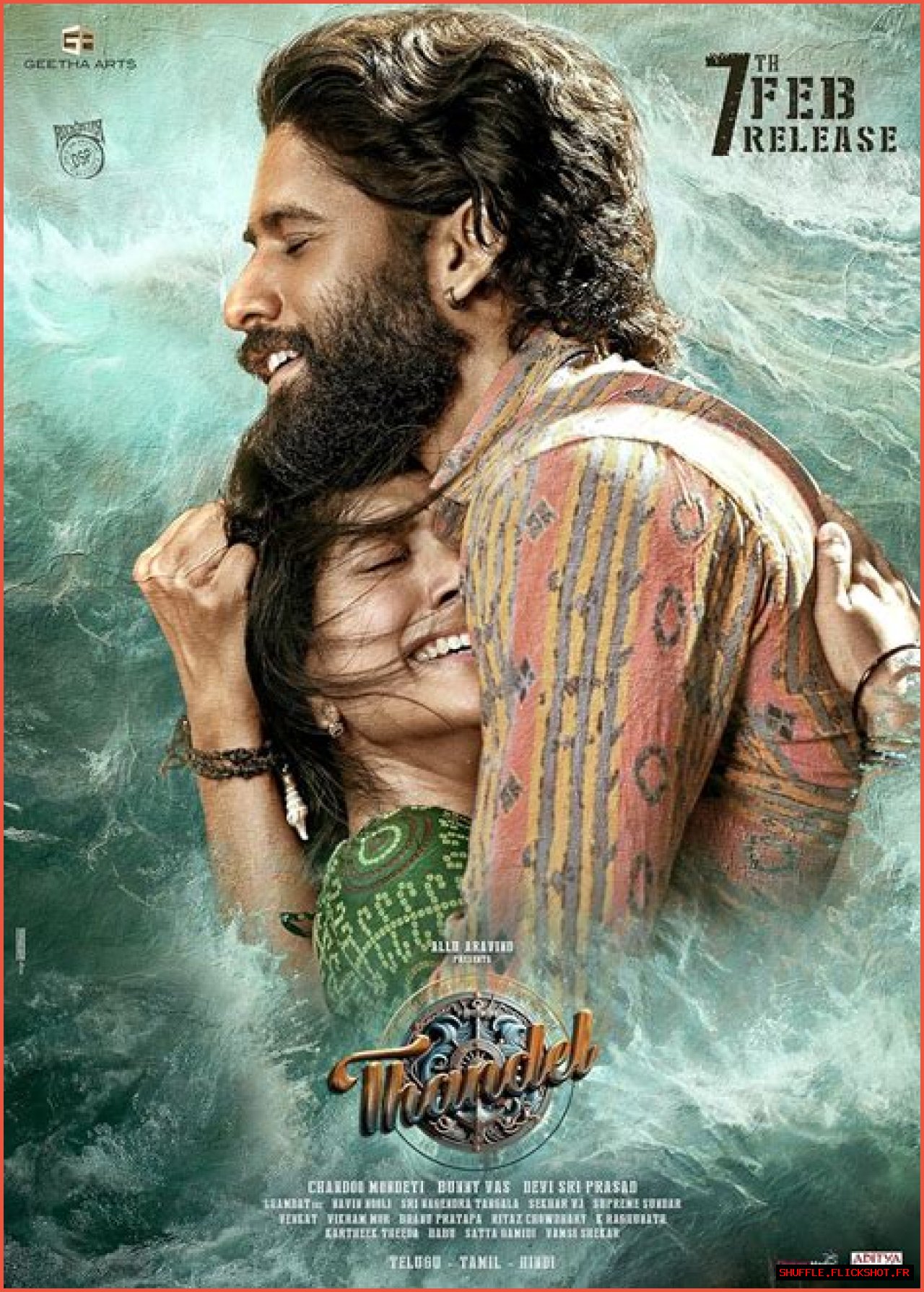 Exploring 7movierulz: The Ultimate Guide To Streaming Movies Online