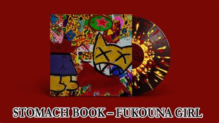 Aagmaal: Your Ultimate Guide (2024)