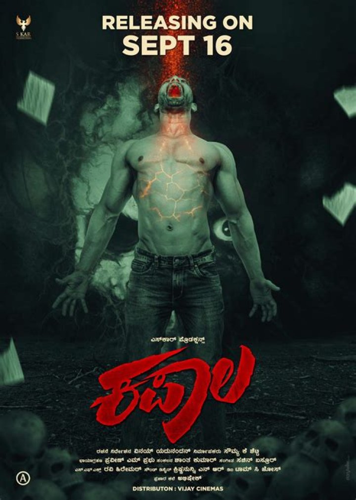 Discover MyDesi: Indian Movies & Culture