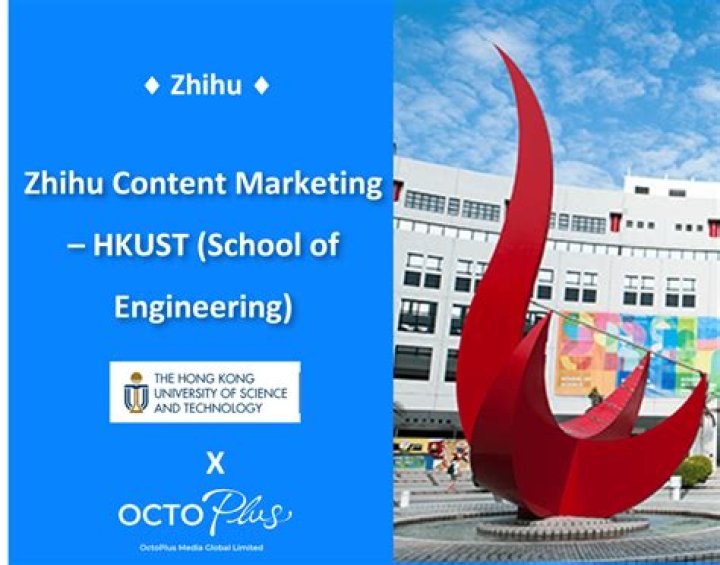Learn About Zhihu: Q&A and Content Platform