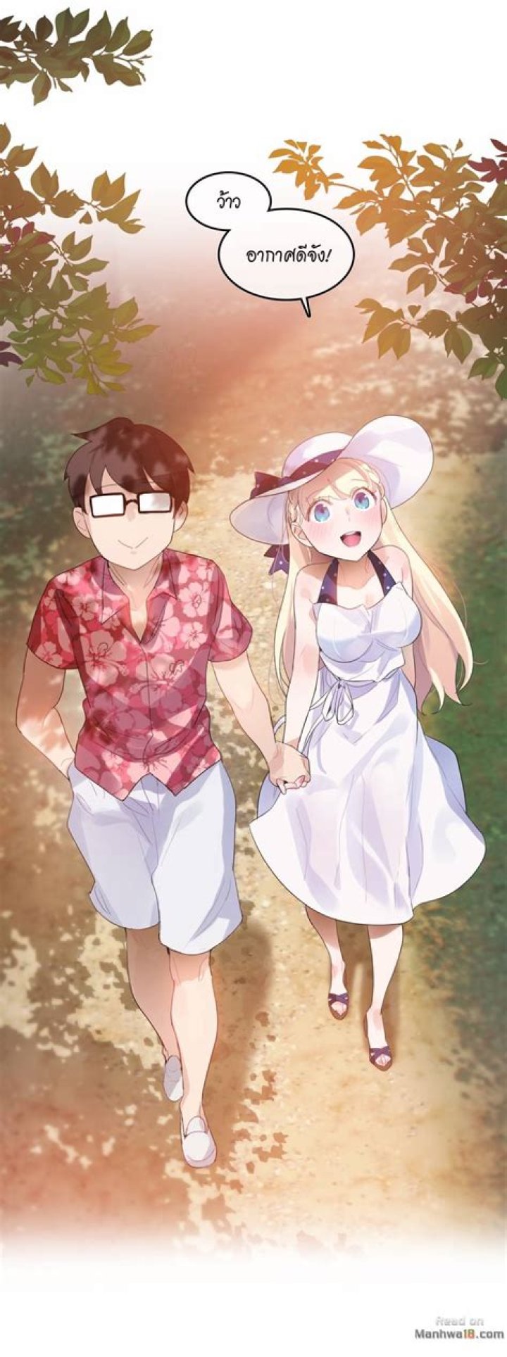 Top Manga: Mai's Daily Life Adventures