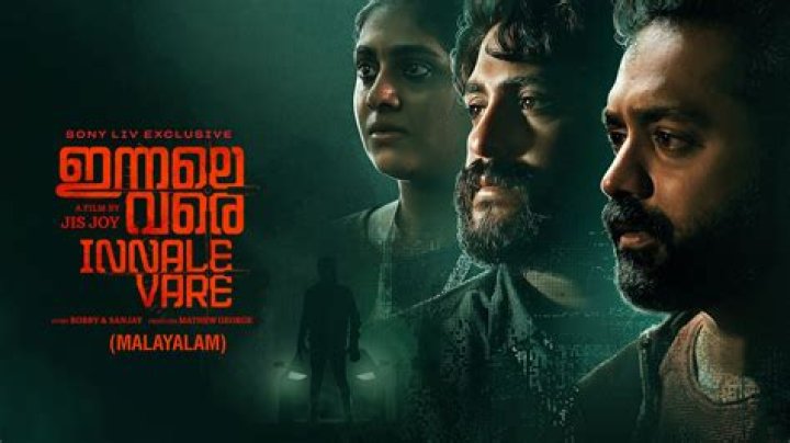 WARNING: Movierulz & Kannada Movies 2024/2025 - What You Need to Know!