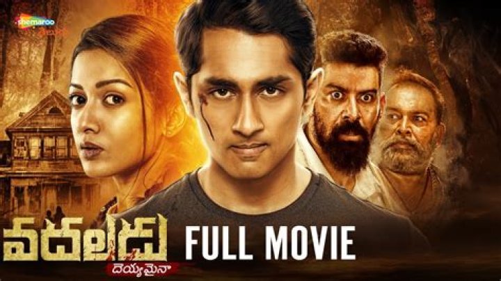 Watch & Download Latest Telugu Movies Online
