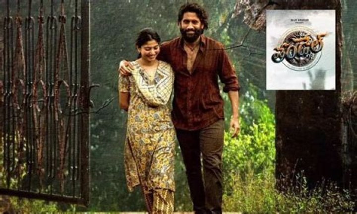 Watch Naga Chaitanya & Sai Pallavi Movies Online