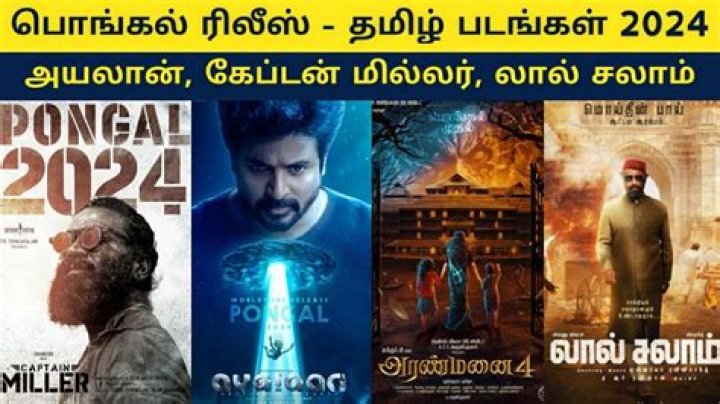 Watch New Tamil Movies Online